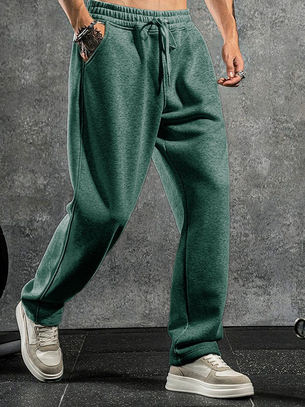Men's Fashionable Casual Sports Trousers